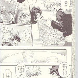 [MOB.1 (Aida Hibari)] Seishun Cider – Boku no Hero Academia dj [JP] – Gay Manga sex 46