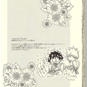 [MOB.1 (Aida Hibari)] Seishun Cider – Boku no Hero Academia dj [JP] – Gay Manga sex 52