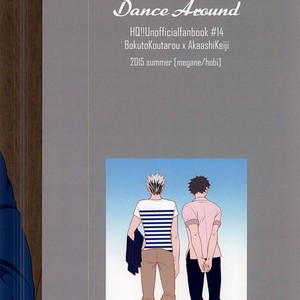 [megane/ hobi] Dance Around – Haikyuu!! dj [kr] – Gay Manga sex 27