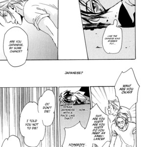 [Unohana] Kannou Reminder [Eng] {Chrima Scans} – Gay Manga sex 19
