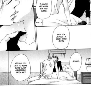 [Unohana] Kannou Reminder [Eng] {Chrima Scans} – Gay Manga sex 24