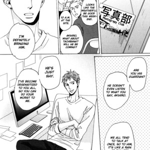 [Unohana] Kannou Reminder [Eng] {Chrima Scans} – Gay Manga sex 67