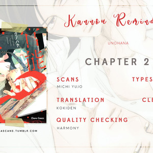 [Unohana] Kannou Reminder [Eng] {Chrima Scans} – Gay Manga sex 78