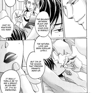 [Unohana] Kannou Reminder [Eng] {Chrima Scans} – Gay Manga sex 124