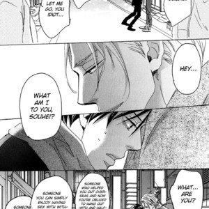 [Unohana] Kannou Reminder [Eng] {Chrima Scans} – Gay Manga sex 141