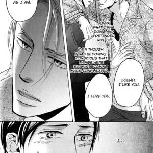 [Unohana] Kannou Reminder [Eng] {Chrima Scans} – Gay Manga sex 143