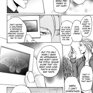 [Unohana] Kannou Reminder [Eng] {Chrima Scans} – Gay Manga sex 176