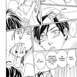 [Unohana] Kannou Reminder [Eng] {Chrima Scans} – Gay Manga sex 208