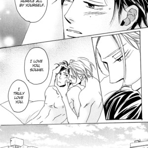[Unohana] Kannou Reminder [Eng] {Chrima Scans} – Gay Manga sex 219
