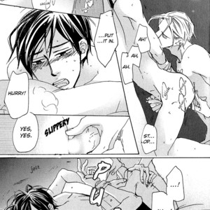 [Unohana] Kannou Reminder [Eng] {Chrima Scans} – Gay Manga sex 228