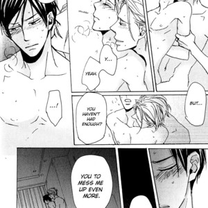 [Unohana] Kannou Reminder [Eng] {Chrima Scans} – Gay Manga sex 233