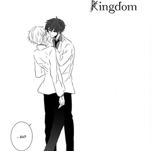 [HB (minejima)] Kuroko no Basket dj – Akashi Oukoku [Eng] – Gay Manga sex 9