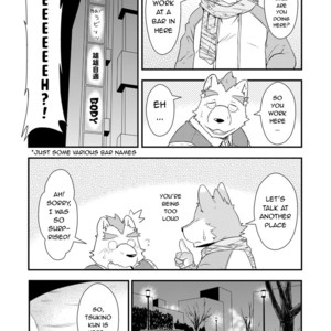 [Dog House (Inugami Ryu)] Shiroi Koibito [Eng] – Gay Manga sex 12