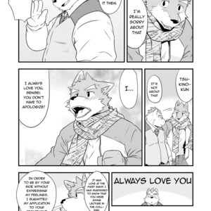 [Dog House (Inugami Ryu)] Shiroi Koibito [Eng] – Gay Manga sex 14
