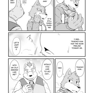 [Dog House (Inugami Ryu)] Shiroi Koibito [Eng] – Gay Manga sex 15