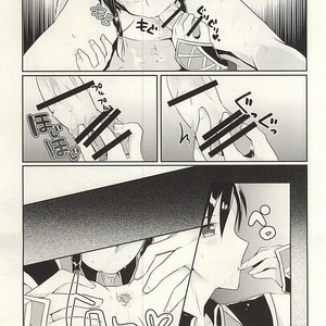 [maguro. (Yukina)] Kyoui-dono no Chige o Mederu Hon – Dynasty Warriors dj [JP] – Gay Manga sex 24