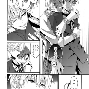 [Crazy9 (Ichitaka)] Kari Some no Koi – Fate/ Zero dj [JP] – Gay Manga sex 29