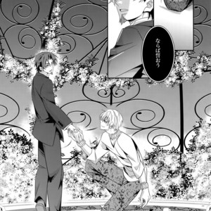 [Crazy9 (Ichitaka)] Kari Some no Koi – Fate/ Zero dj [JP] – Gay Manga sex 30