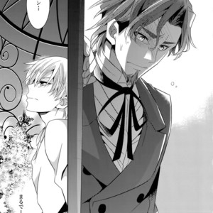 [Crazy9 (Ichitaka)] Kari Some no Koi – Fate/ Zero dj [JP] – Gay Manga sex 34