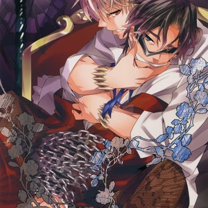 Gay Manga - [Crazy9 (Ichitaka)] Kari Some no Koi 2 – Fate/ Zero dj [JP] – Gay Manga