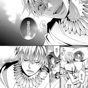 [Crazy9 (Ichitaka)] Kari Some no Koi 2 – Fate/ Zero dj [JP] – Gay Manga sex 15