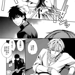 [Crazy9 (Ichitaka)] Kari Some no Koi 2 – Fate/ Zero dj [JP] – Gay Manga sex 22