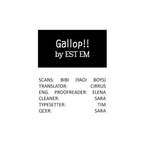 [Est Em] Gallop!! [Eng] – Gay Manga thumbnail 001