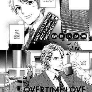 [KITAZAWA Kyou] Overtime Love at the Office [Eng] – Gay Manga sex 2
