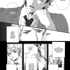 [KITAZAWA Kyou] Overtime Love at the Office [Eng] – Gay Manga sex 4