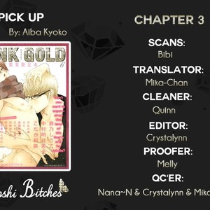 [Aiba Kyoko] Pick Up (c.1-3) [kr] – Gay Manga sex 47