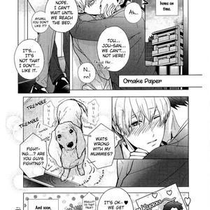 [KANAI KEI] Eigyou Nika! – Tokuten & Artwork [Eng] – Gay Manga sex 5