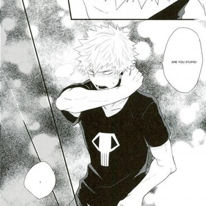 [Ore JON] Ama noja ku no koi – Boku no Hero Academia dj [Eng] – Gay Manga sex 35