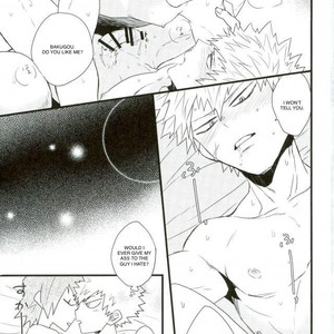 [Ore JON] Ama noja ku no koi – Boku no Hero Academia dj [Eng] – Gay Manga sex 39