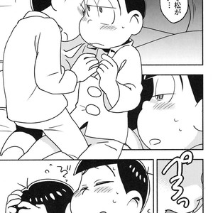[Ato no Matsuri / SaQ] Oh Brother! – Osomatsu-san dj [JP] – Gay Manga sex 11