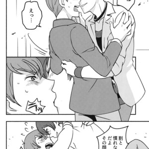 [Ato no Matsuri / SaQ] Oh Brother! – Osomatsu-san dj [JP] – Gay Manga sex 20