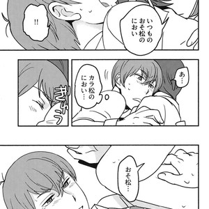 [Ato no Matsuri / SaQ] Oh Brother! – Osomatsu-san dj [JP] – Gay Manga sex 21