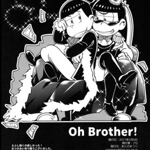 [Ato no Matsuri / SaQ] Oh Brother! – Osomatsu-san dj [JP] – Gay Manga sex 24