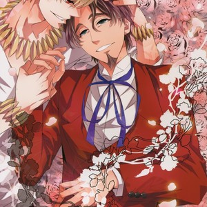 Gay Manga - [Crazy9 (Ichitaka)] Kari Some no Koi 3 – Fate/ Zero dj [JP] – Gay Manga