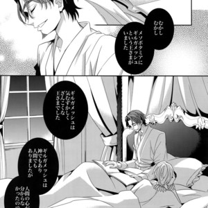 [Crazy9 (Ichitaka)] Kari Some no Koi 3 – Fate/ Zero dj [JP] – Gay Manga sex 4