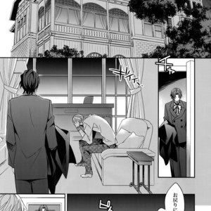 [Crazy9 (Ichitaka)] Kari Some no Koi 3 – Fate/ Zero dj [JP] – Gay Manga sex 16