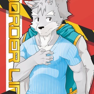 [Dog House (Inugami Ryu)] BORDER LINE [JP] – Gay Manga thumbnail 001