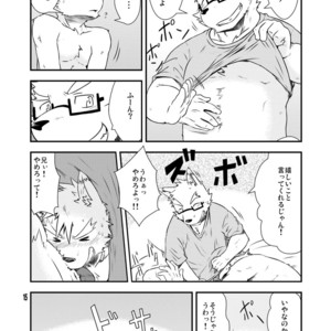 [Dog House (Inugami Ryu)] BORDER LINE [JP] – Gay Manga sex 14