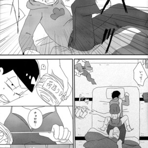 [Eringi tō/ Koga] Futari gurashi – Osomatsu-san dj [JP] – Gay Manga sex 8