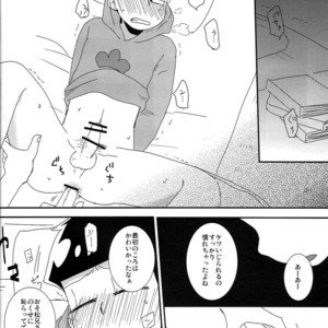 [Eringi tō/ Koga] Futari gurashi – Osomatsu-san dj [JP] – Gay Manga sex 9
