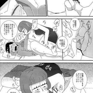 [Eringi tō/ Koga] Futari gurashi – Osomatsu-san dj [JP] – Gay Manga sex 11
