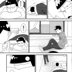 [Eringi tō/ Koga] Futari gurashi – Osomatsu-san dj [JP] – Gay Manga sex 16