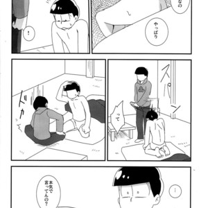 [Eringi tō/ Koga] Futari gurashi – Osomatsu-san dj [JP] – Gay Manga sex 19