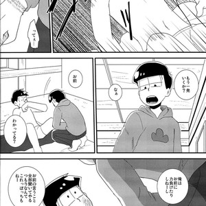 [Eringi tō/ Koga] Futari gurashi – Osomatsu-san dj [JP] – Gay Manga sex 21