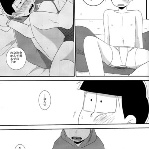 [Eringi tō/ Koga] Futari gurashi – Osomatsu-san dj [JP] – Gay Manga sex 22
