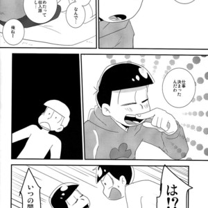 [Eringi tō/ Koga] Futari gurashi – Osomatsu-san dj [JP] – Gay Manga sex 25